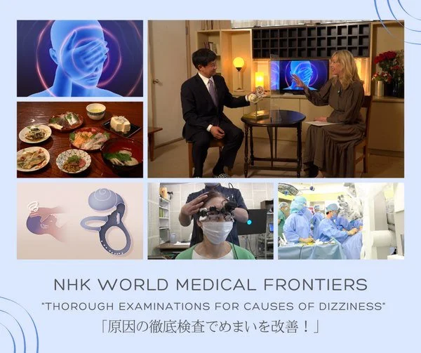 5/29 NHK Medical Frontiers 放送