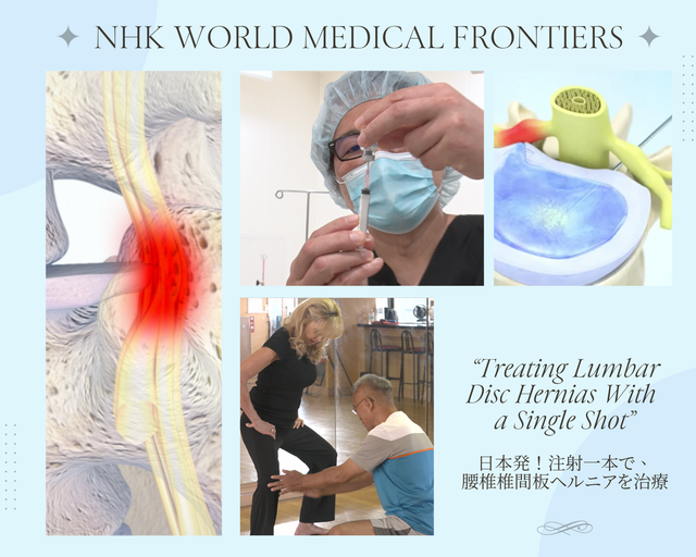 10/2 NHK Medical Frontiers 放送