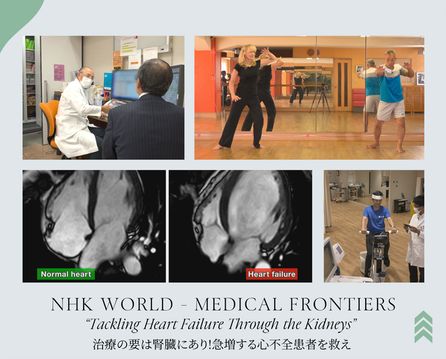 10/9 NHK Medical Frontiers 放送