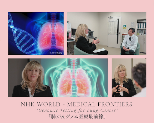 3/11 NHK Medical Frontiers 放送