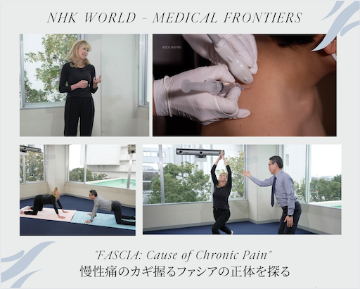 3/18 NHK Medical Frontiers 放送