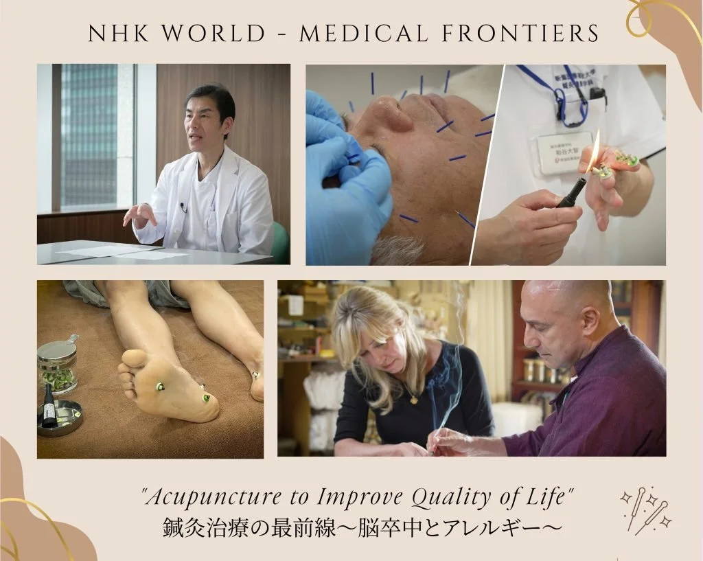 6/17 NHK Medical Frontiers 放送