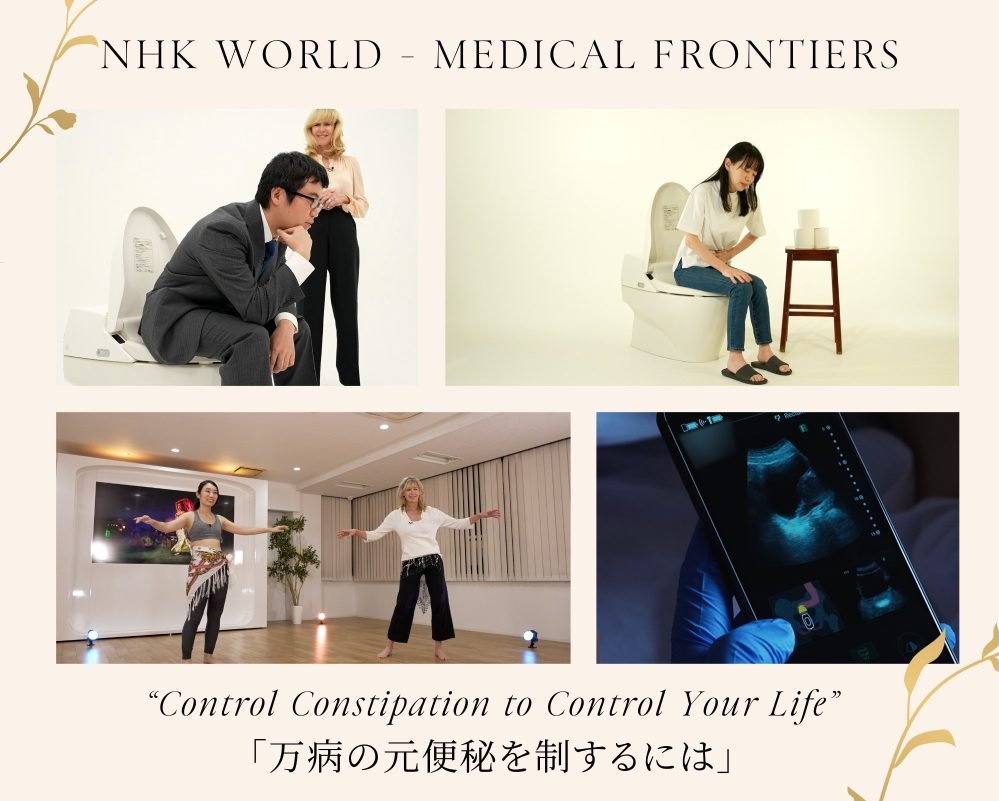 11/18 NHK Medical Frontiers 放送