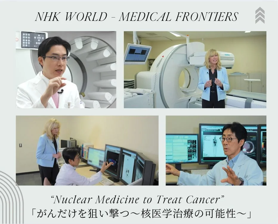 1/6 NHK Medical Fronteirs 放送