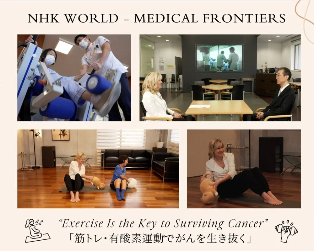 1/13 NHK Medical Frontiers 放送
