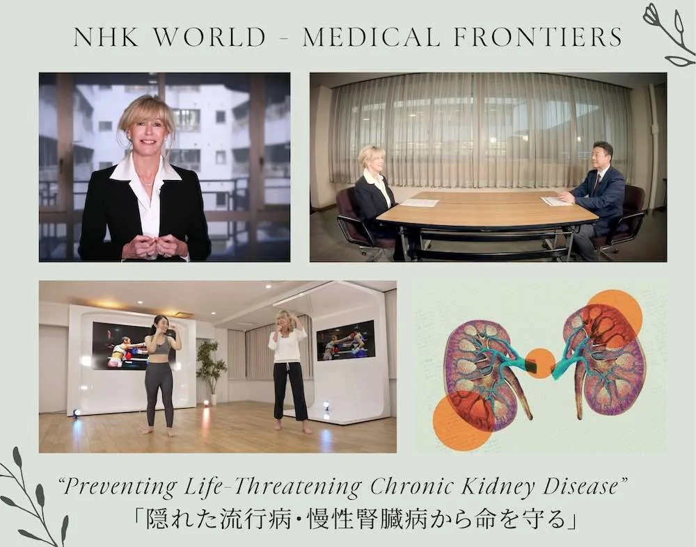 2/10 NHK Medical Frontiers 放送