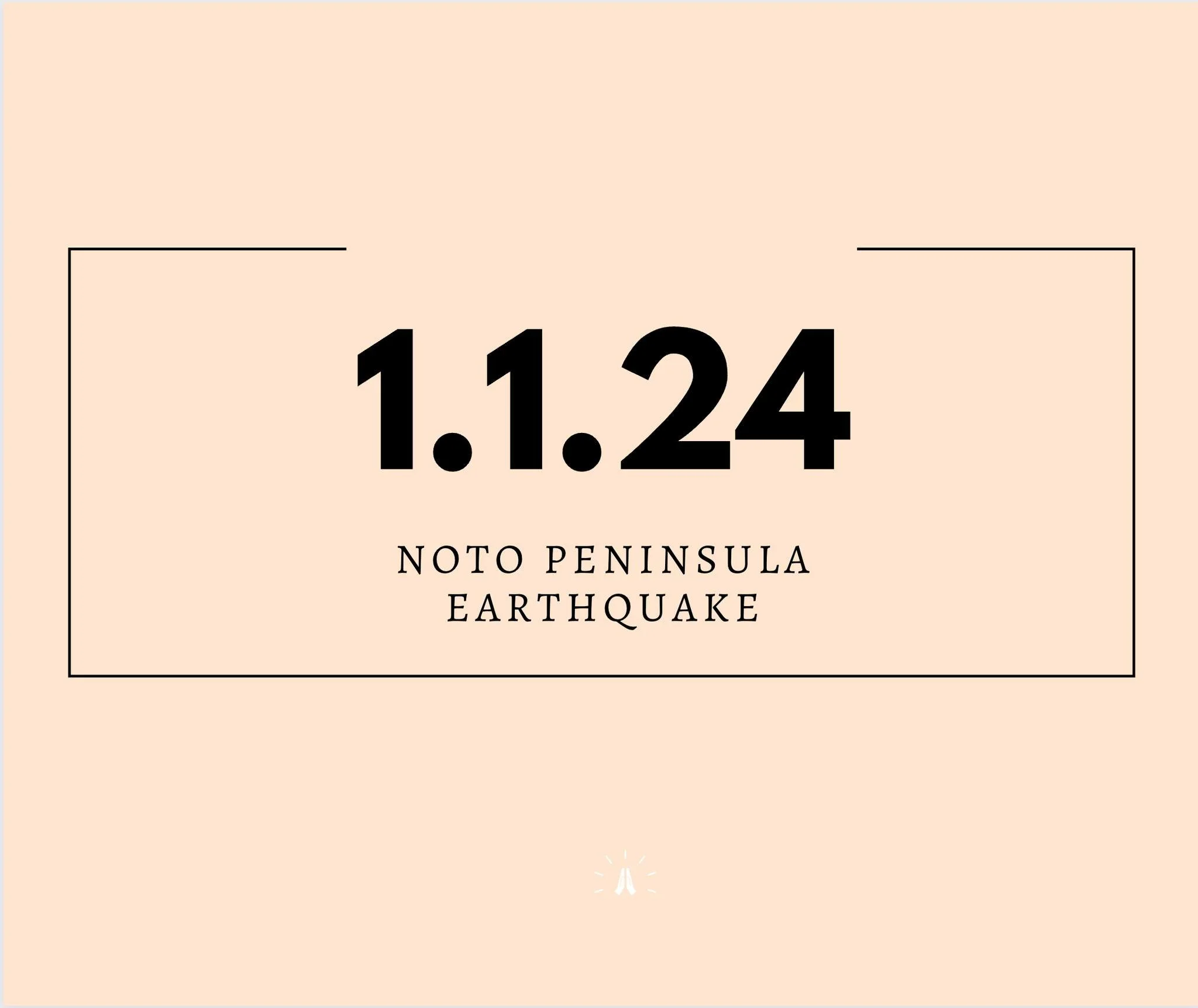 石川県能登半島地方で発生した地震及び津波により、お亡くなりになった方のご冥福をお祈り申し上げますとともに、被災された方とそのご家族の皆様に心よりお見舞いを申し上げます。