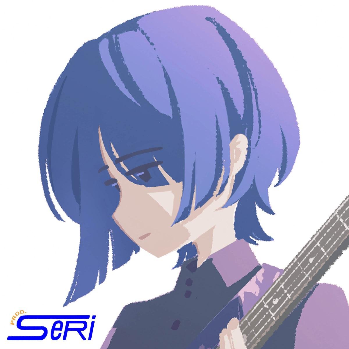 SERI