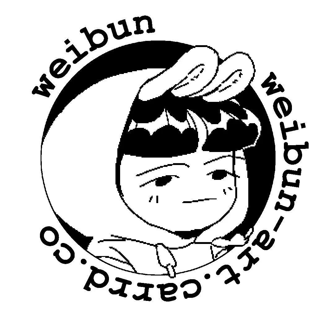 weibun