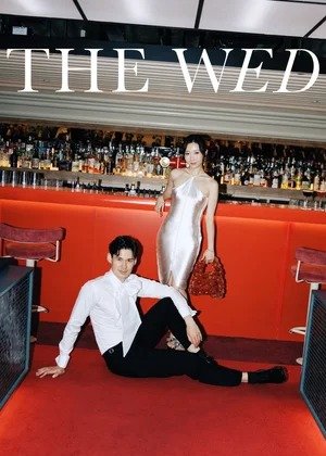 Rachel + Sam - Gilt Brasserie, Auckland