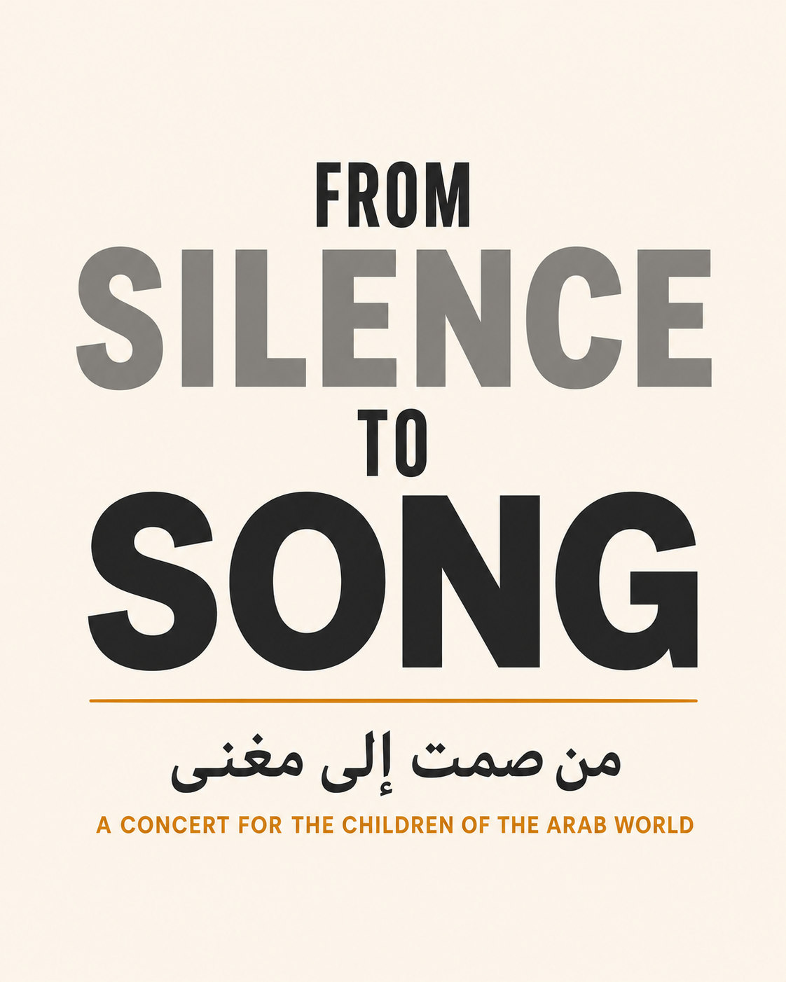 From Silence to Song