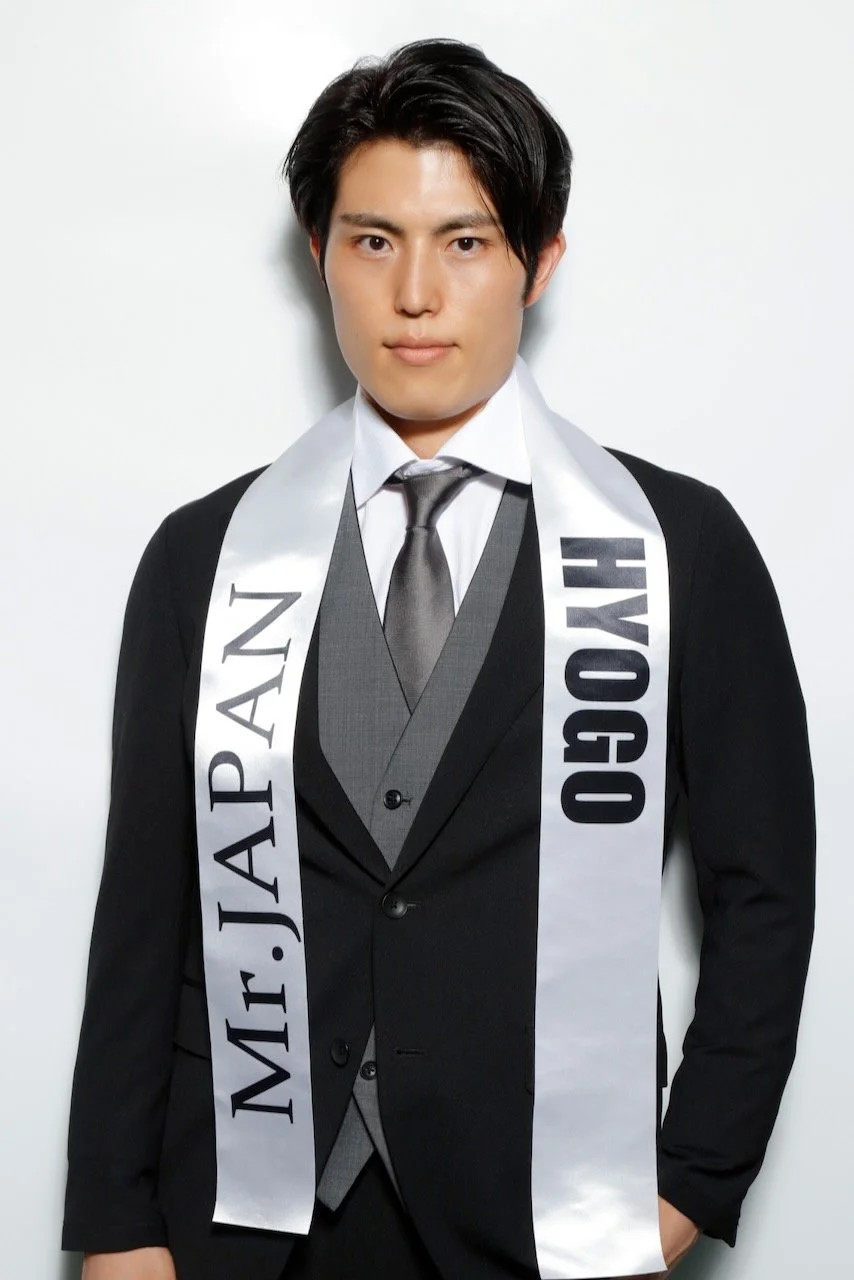 Mr. HYOGO 西田 勇起（にしだ ゆうき）