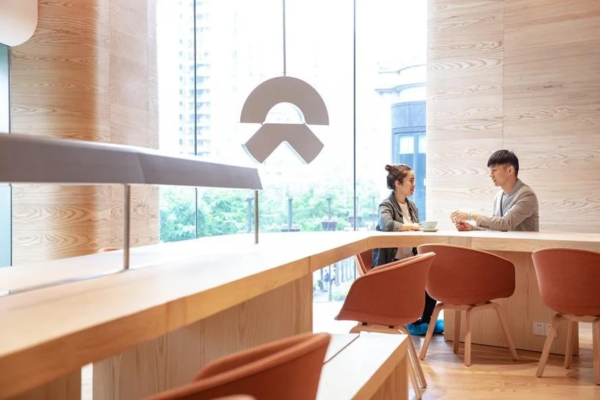 Nio
