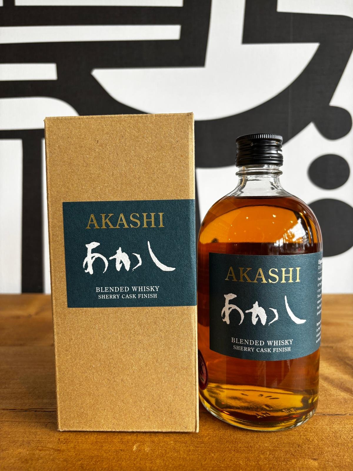 Akashi Blended Japanese Whisky - Sherry Cask Finish