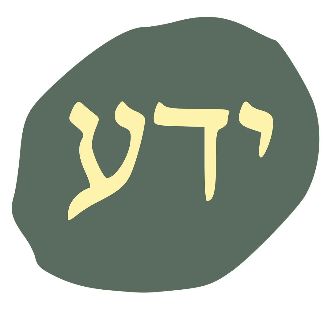 The Yada Project
