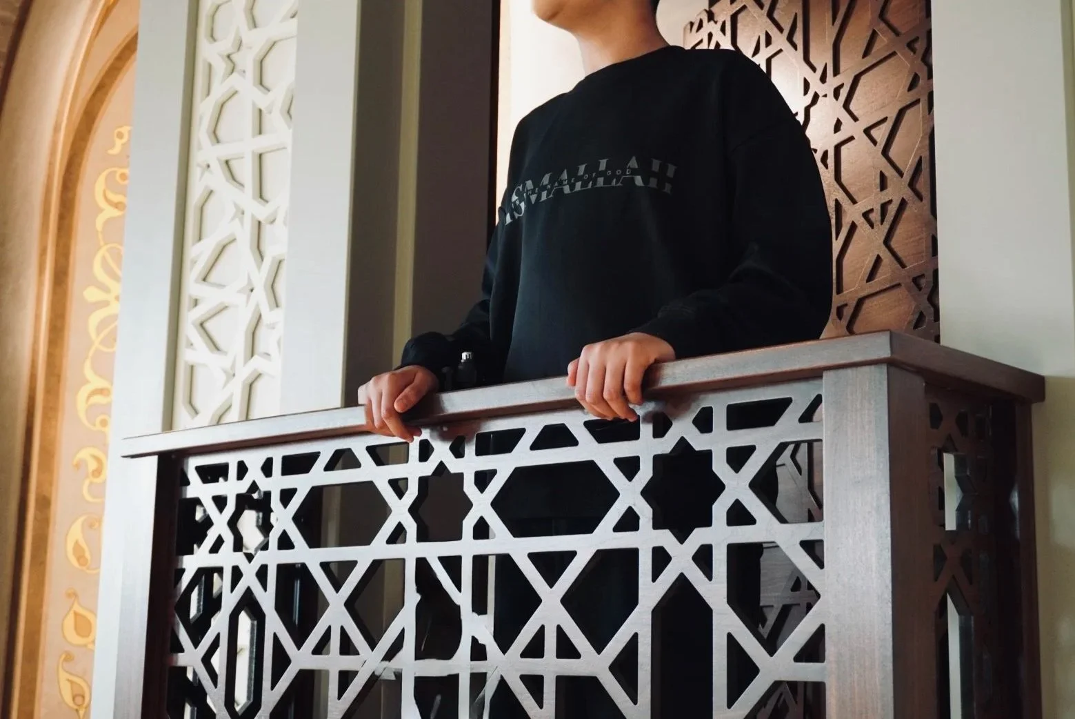 BISMALLAH, In the Name of God Sweatshirt