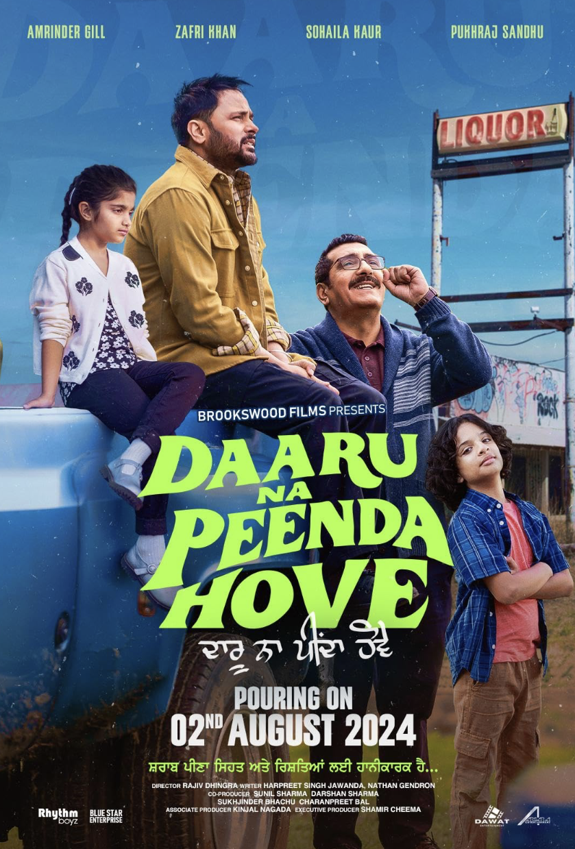 Daaru Na Peedna Hove