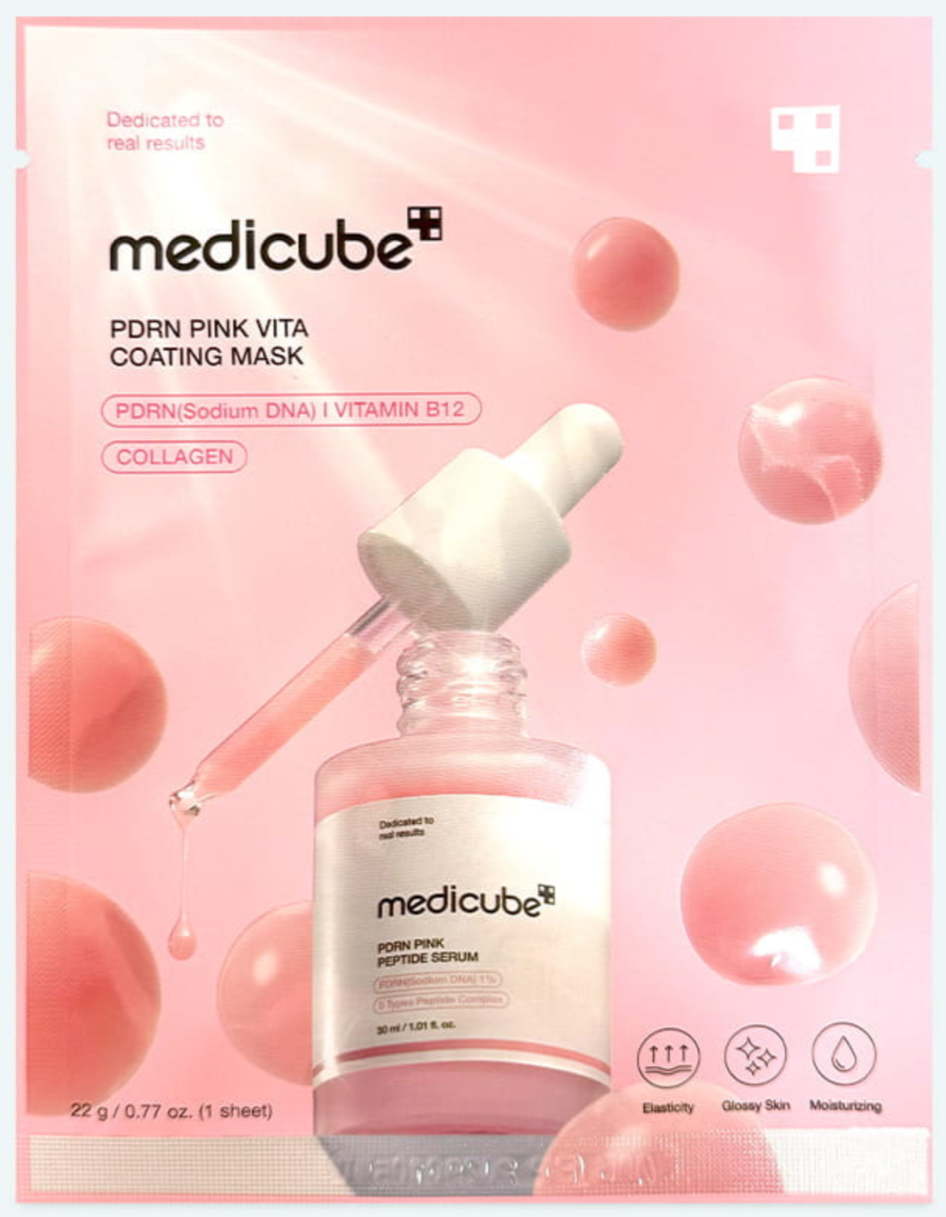 Concierge%2BBeauty%2BProduct%2BInfo%2B%25281%2529.png