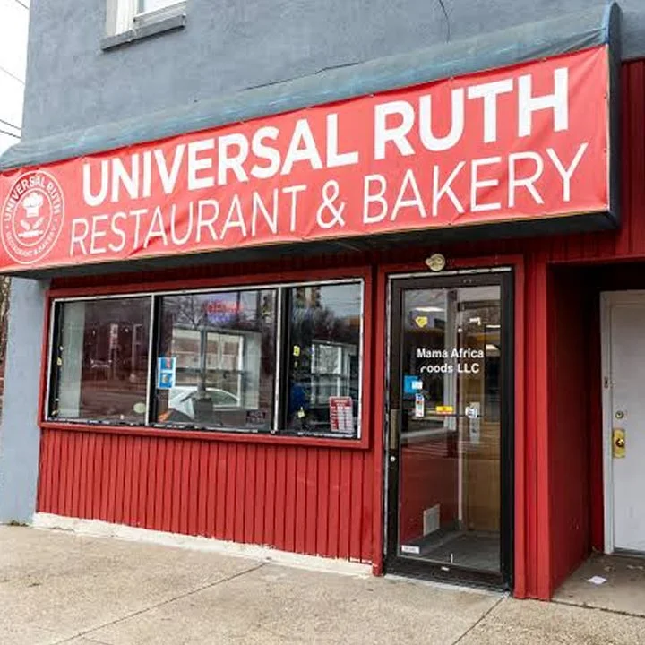 BOSQ-Businesses-Cropped-UniversalRuth.jpg