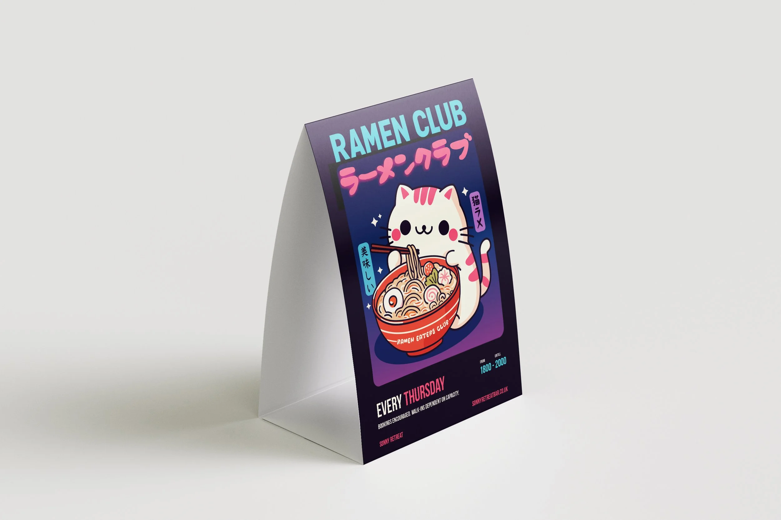 Tent card