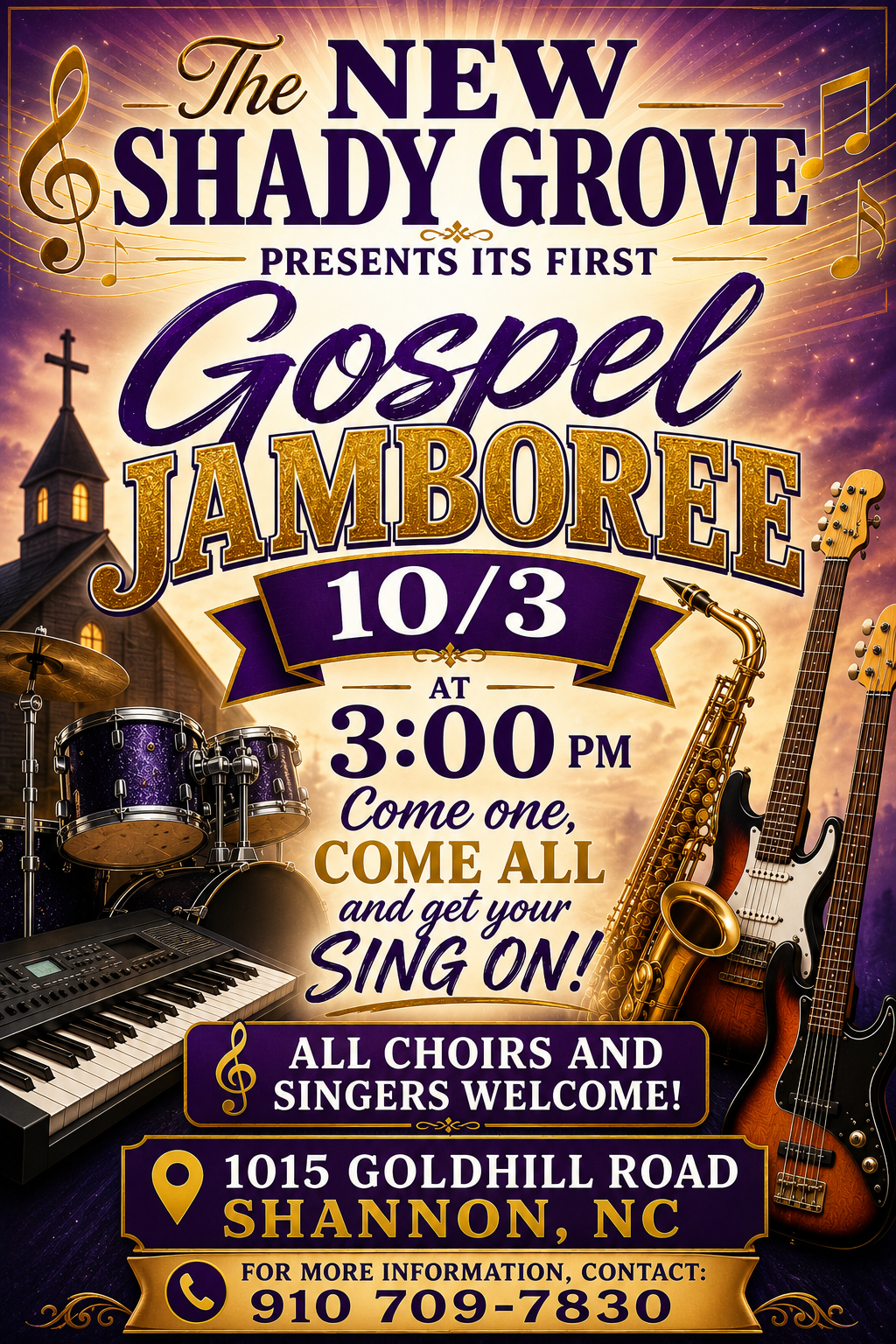 The New Shady Grove Baptist Church Gospel Jamboree! 