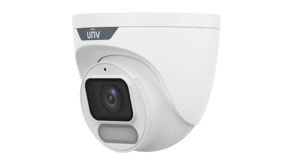 Close-up of a white security camera with the brand name 'UNV' on it.