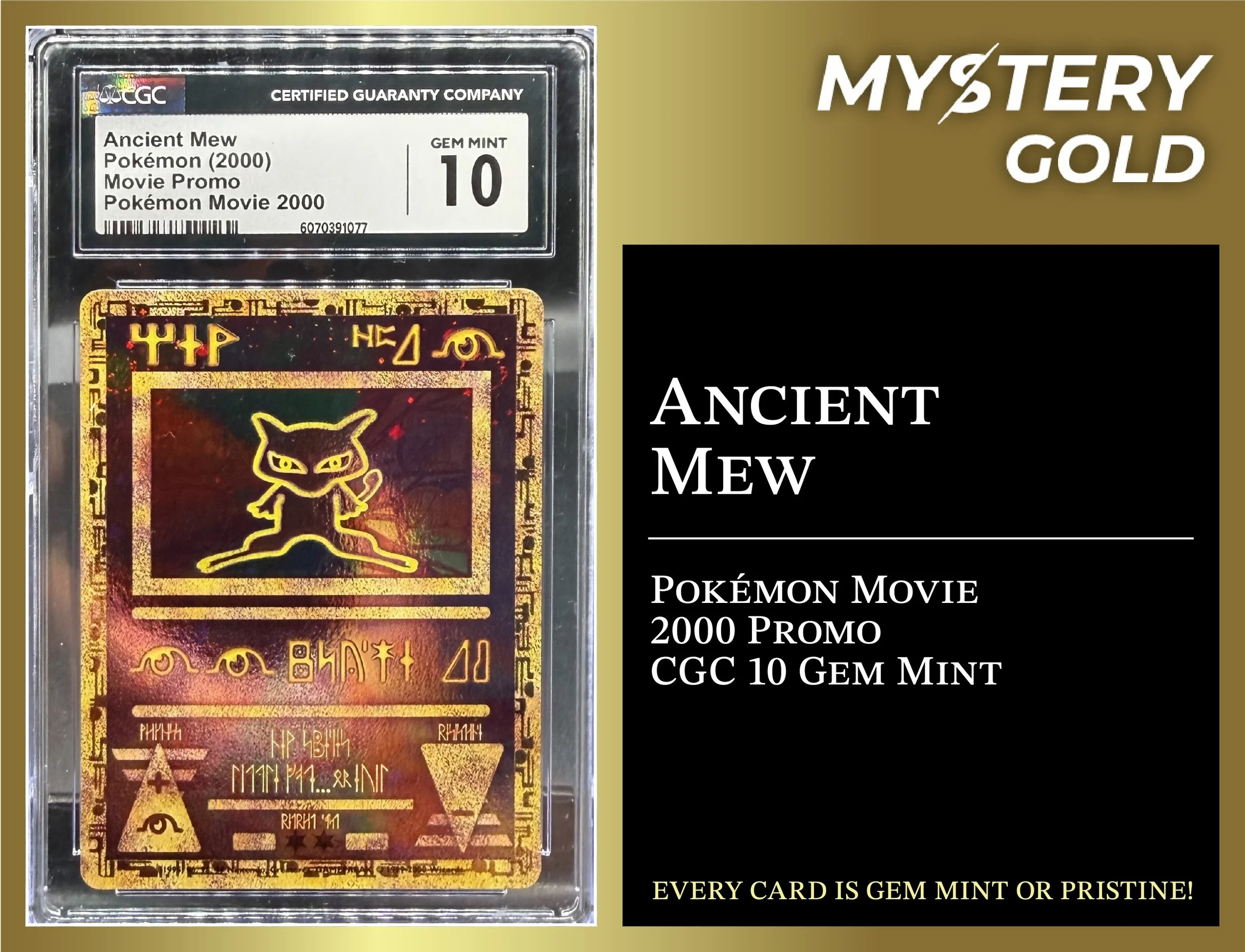 1777561501-MYSTERY-GOLD-PRESENTS-POKE-GEMS-SERIES-2-MYSTERY-BOX-POKEMON-PACK-CONTAINS-1-PSA-BGS-CGC-GEM-MINT-OR-PRISTINE-PristineAuction.com.jpg