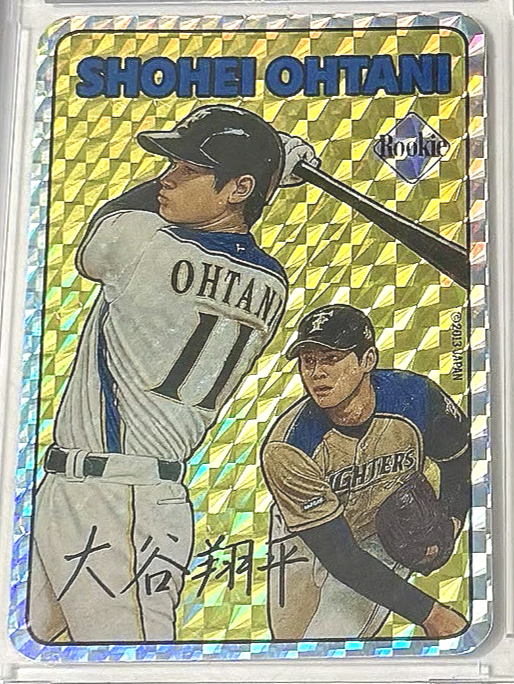 2013 Shohei Ohtani Japanese Rookie Prism Sticker Card
