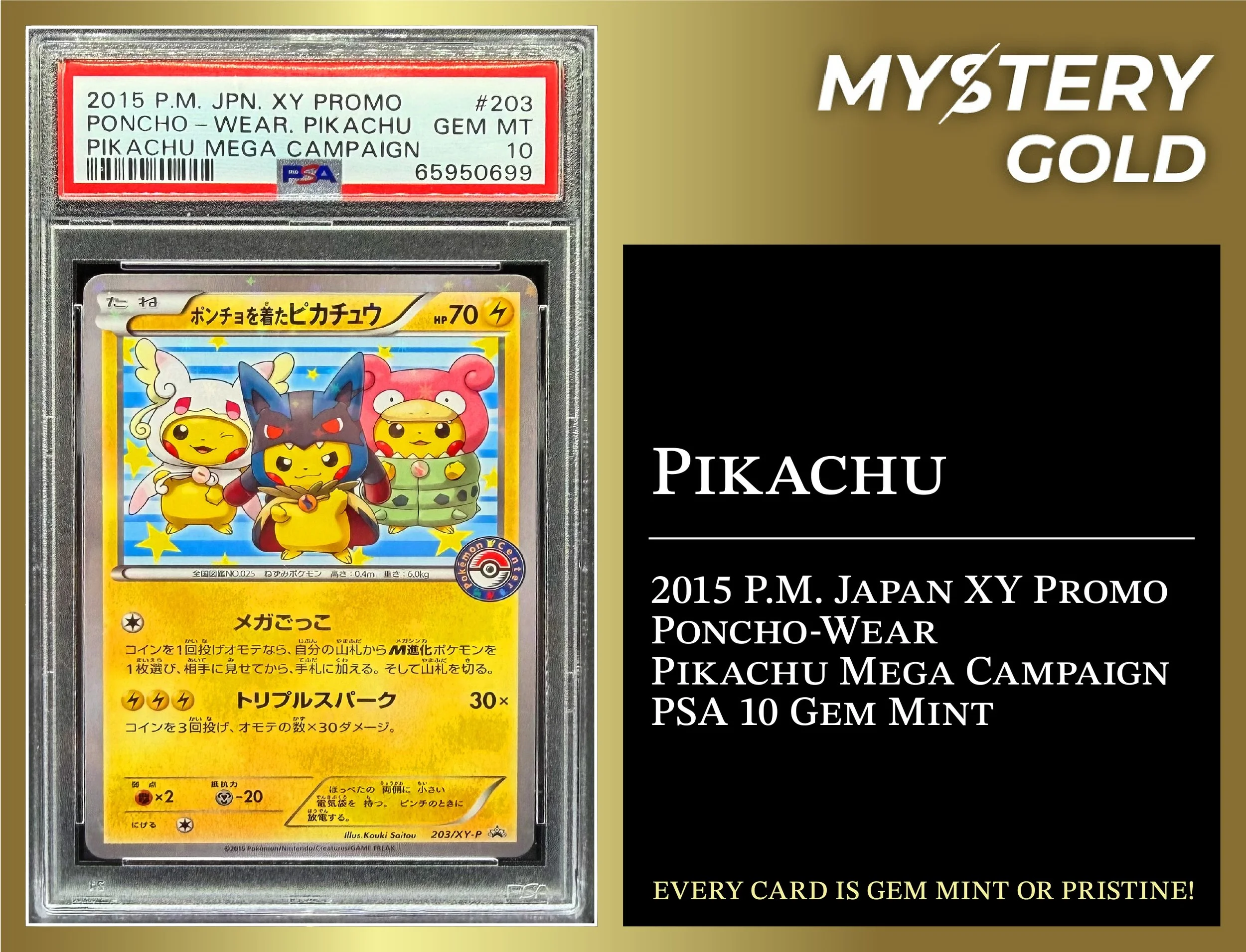 1777561495-MYSTERY-GOLD-PRESENTS-POKE-GEMS-SERIES-2-MYSTERY-BOX-POKEMON-PACK-CONTAINS-1-PSA-BGS-CGC-GEM-MINT-OR-PRISTINE-PristineAuction.com.jpg