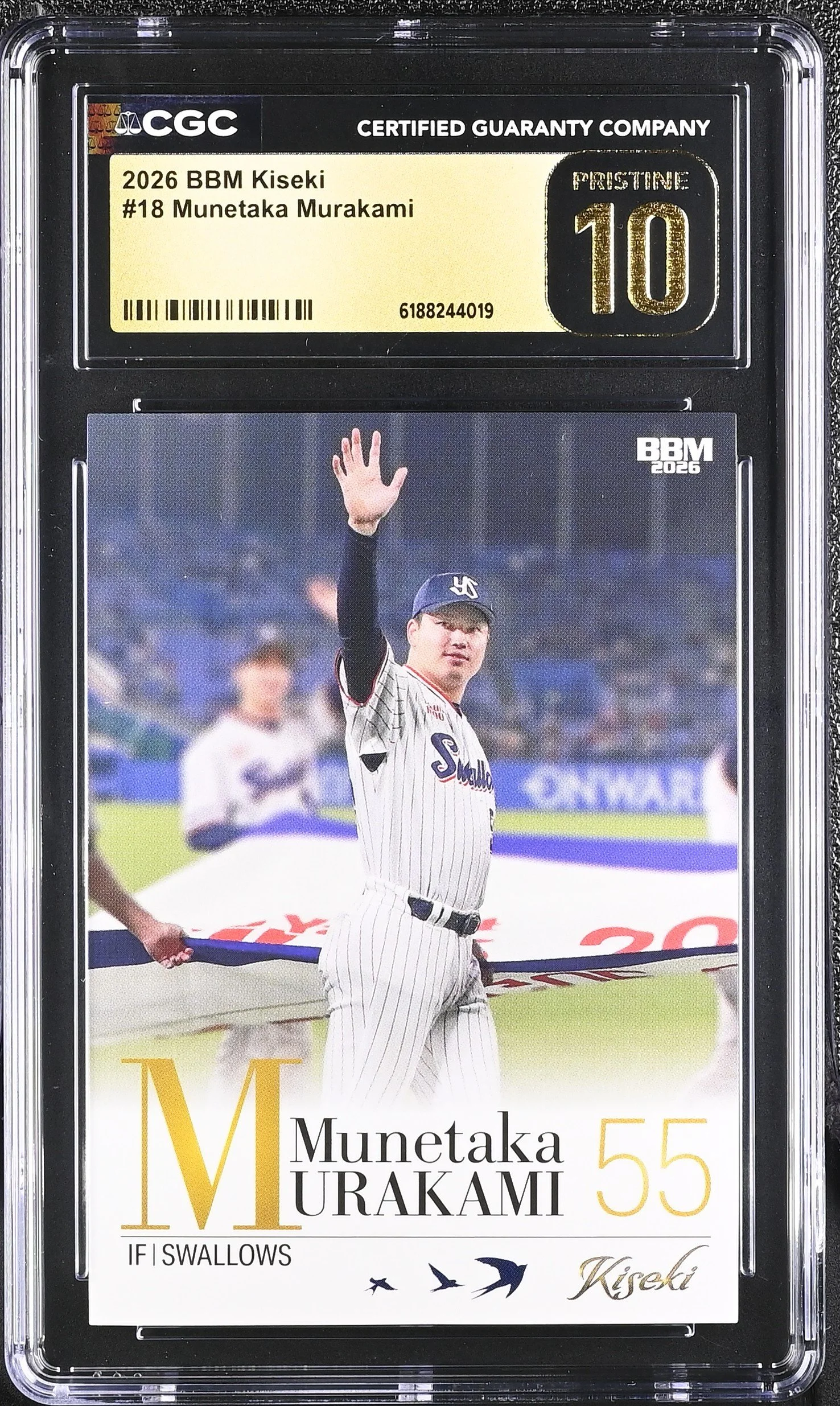 1786651405-Munetaka-Murakami-2026-BBM-Kiseki-18-RC-CGC-10-Pristine-Black-Label-PristineAuction.com.jpg