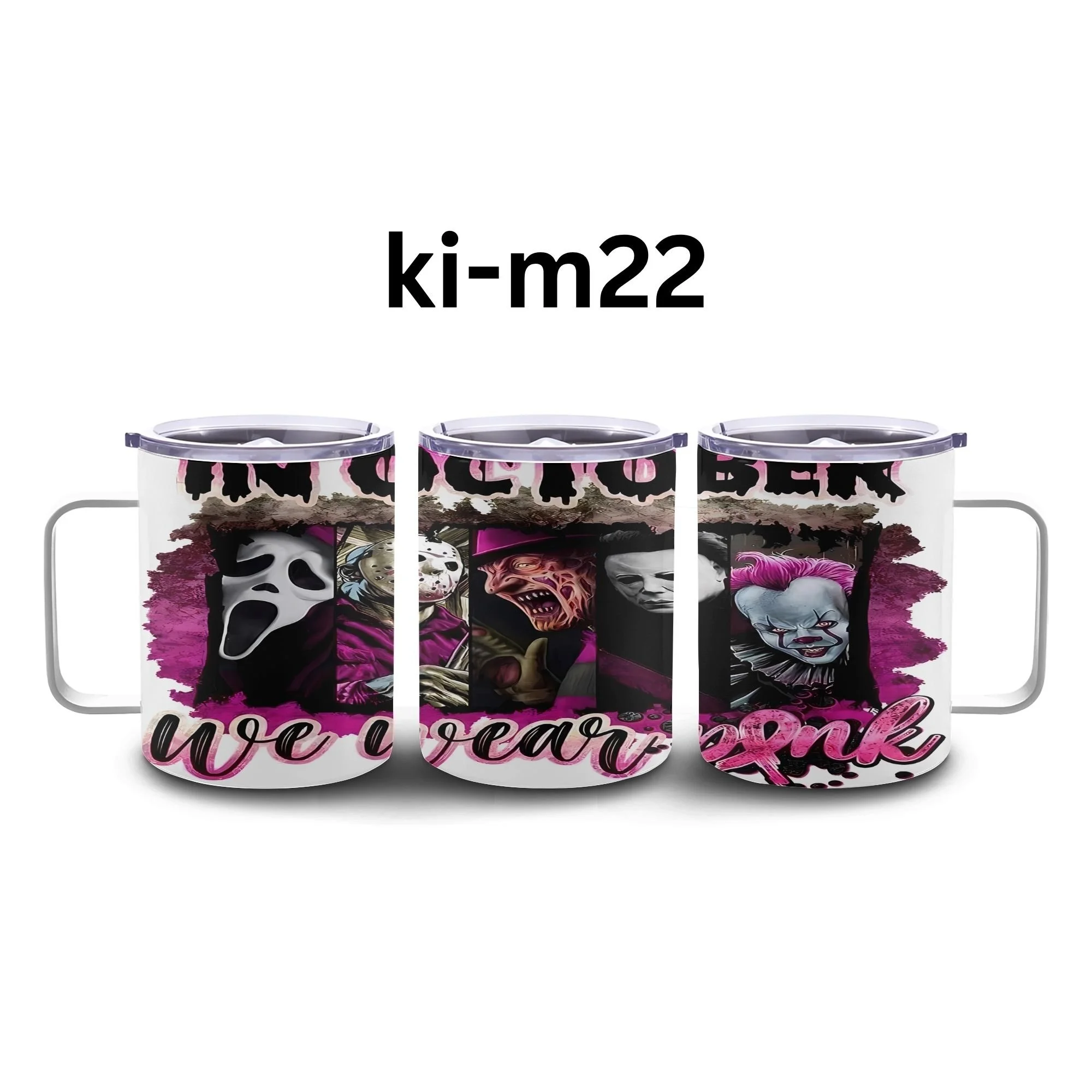 ki-m22 Stainless Mug.jpg