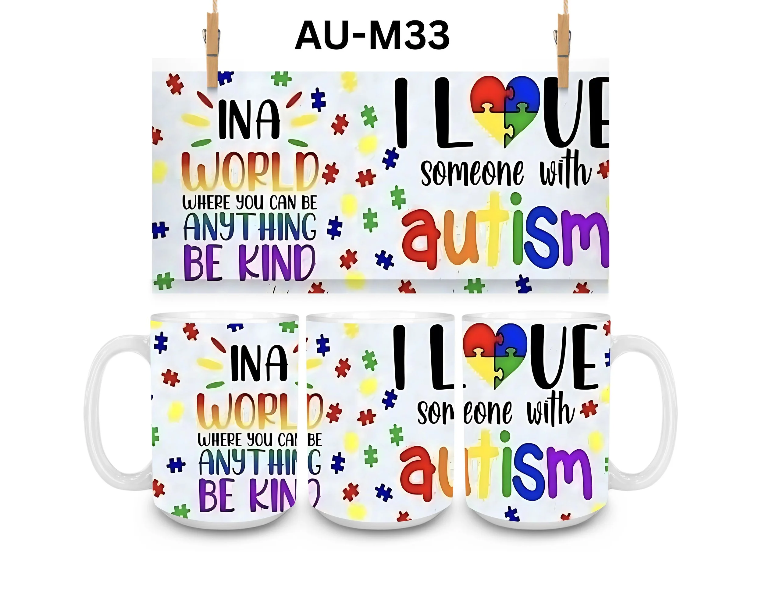 AU-M33.jpg