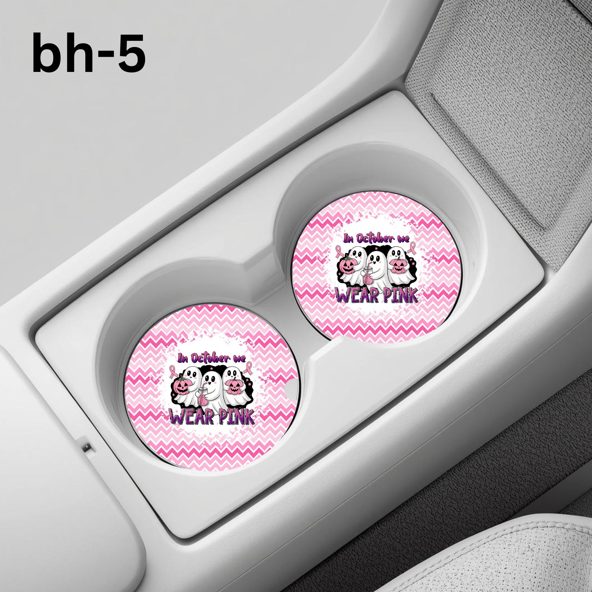 bh-5 Car Coaster.jpg