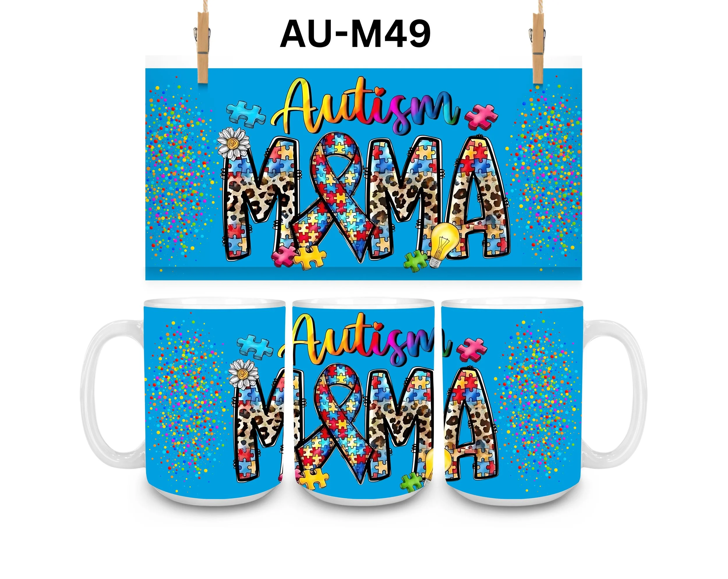 AU-M49.jpg