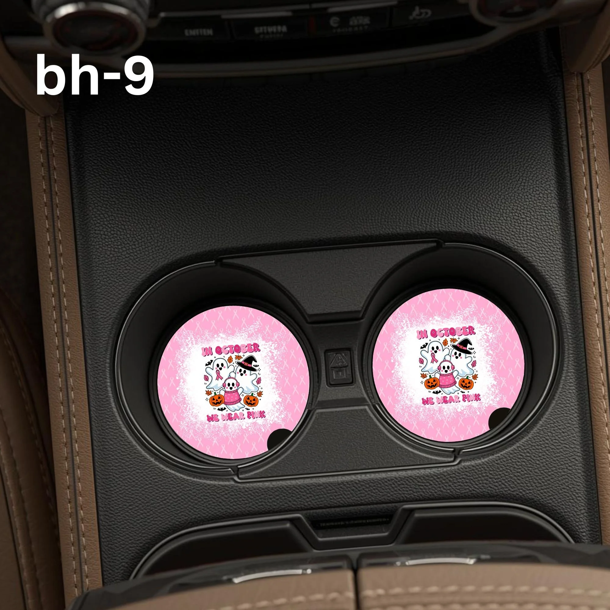 bh-9 Car Coaster.jpg