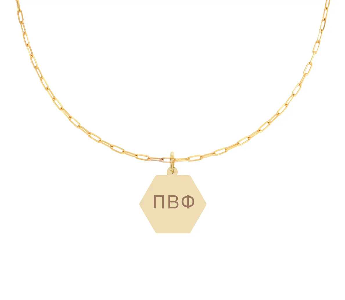 Paperclip Necklace Gold