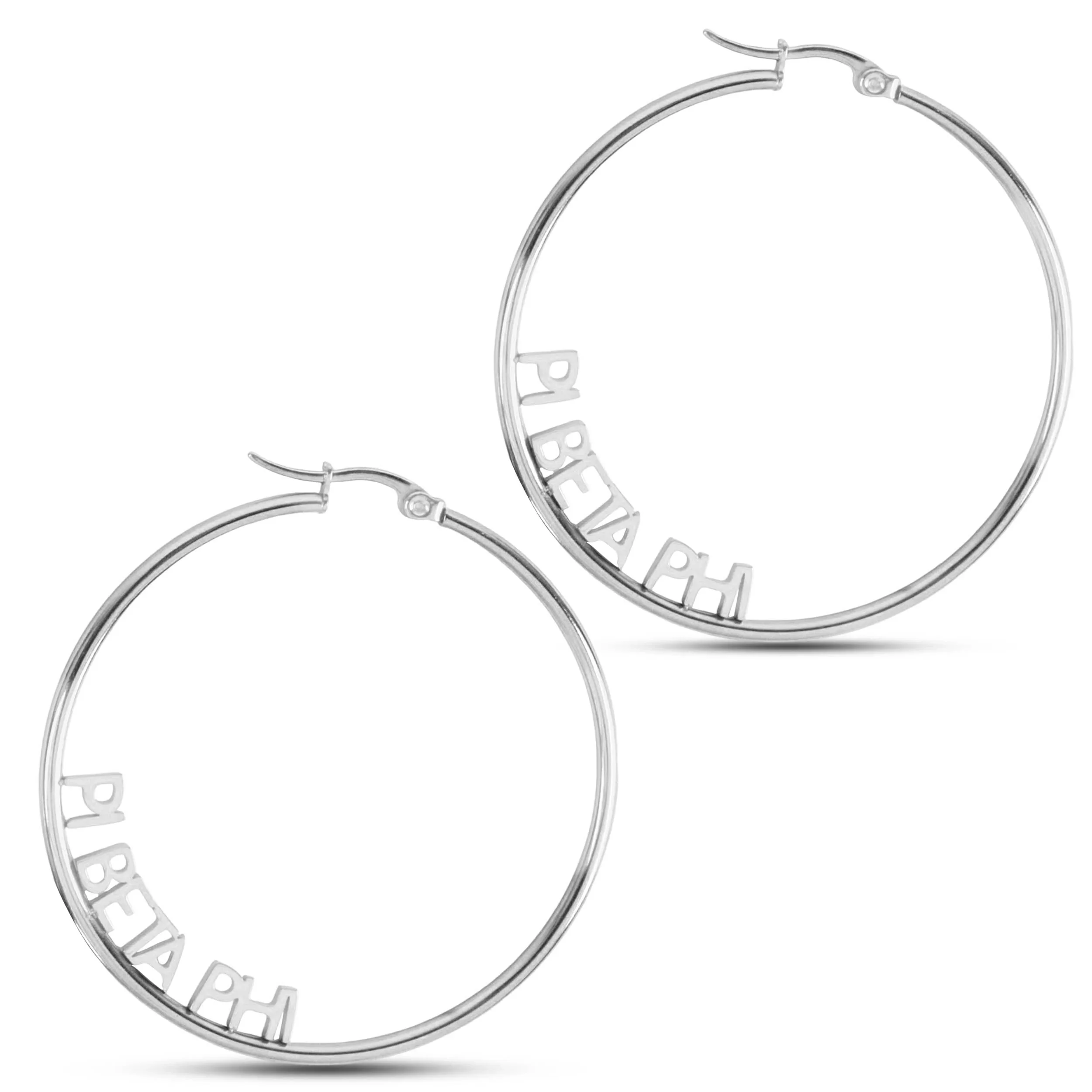 Silver Hoop Earrings