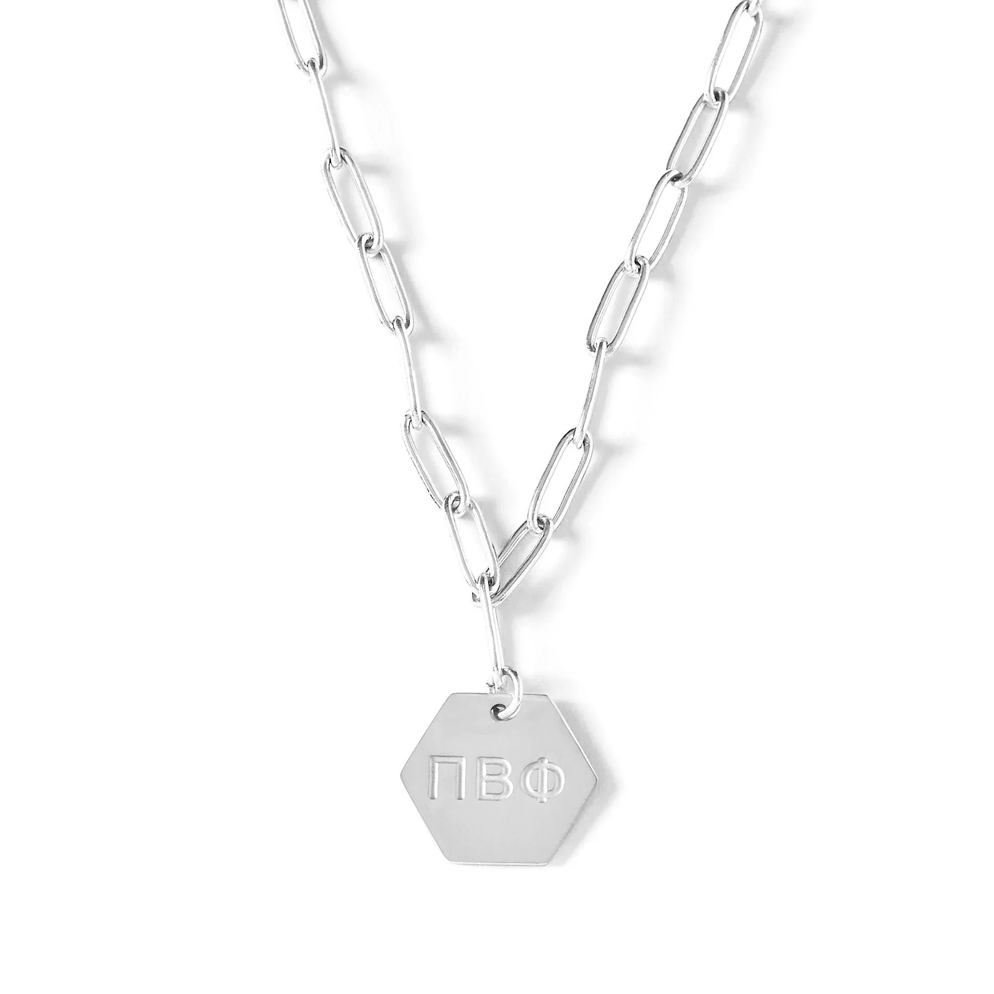 Paperclip Necklace Silver