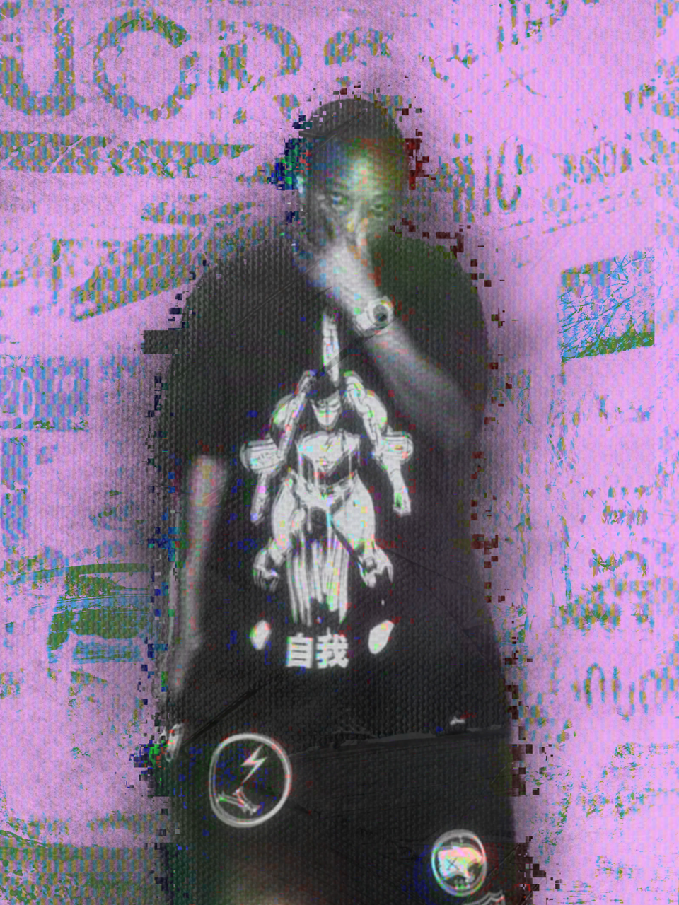 Lu.png