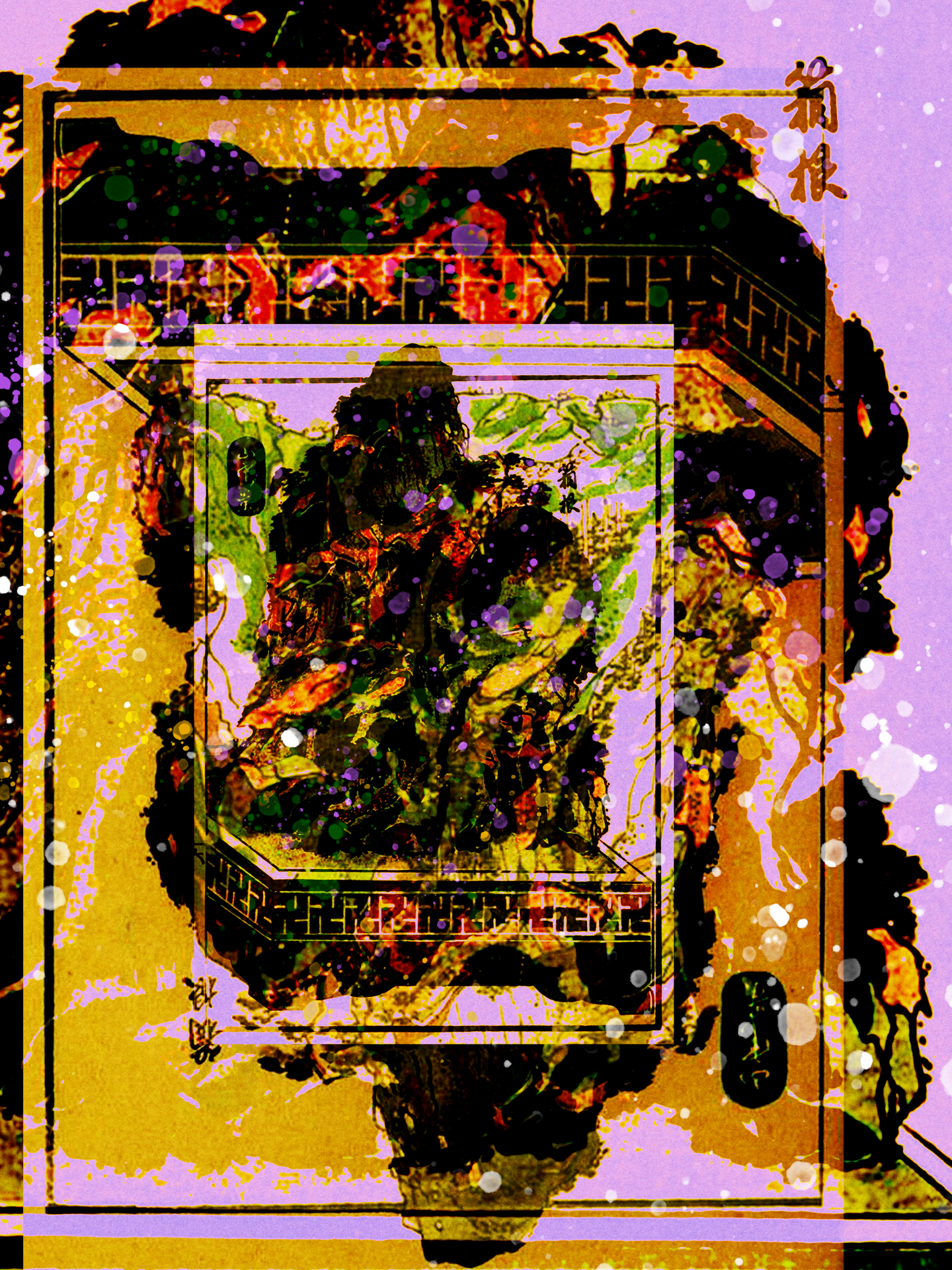 PODIUM.png