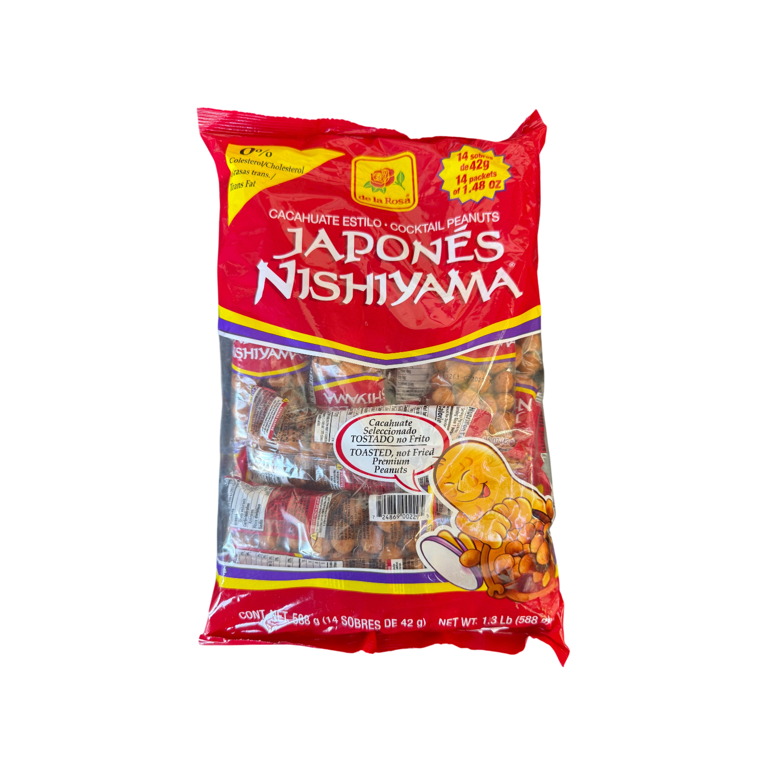 Japonese Nishiyama