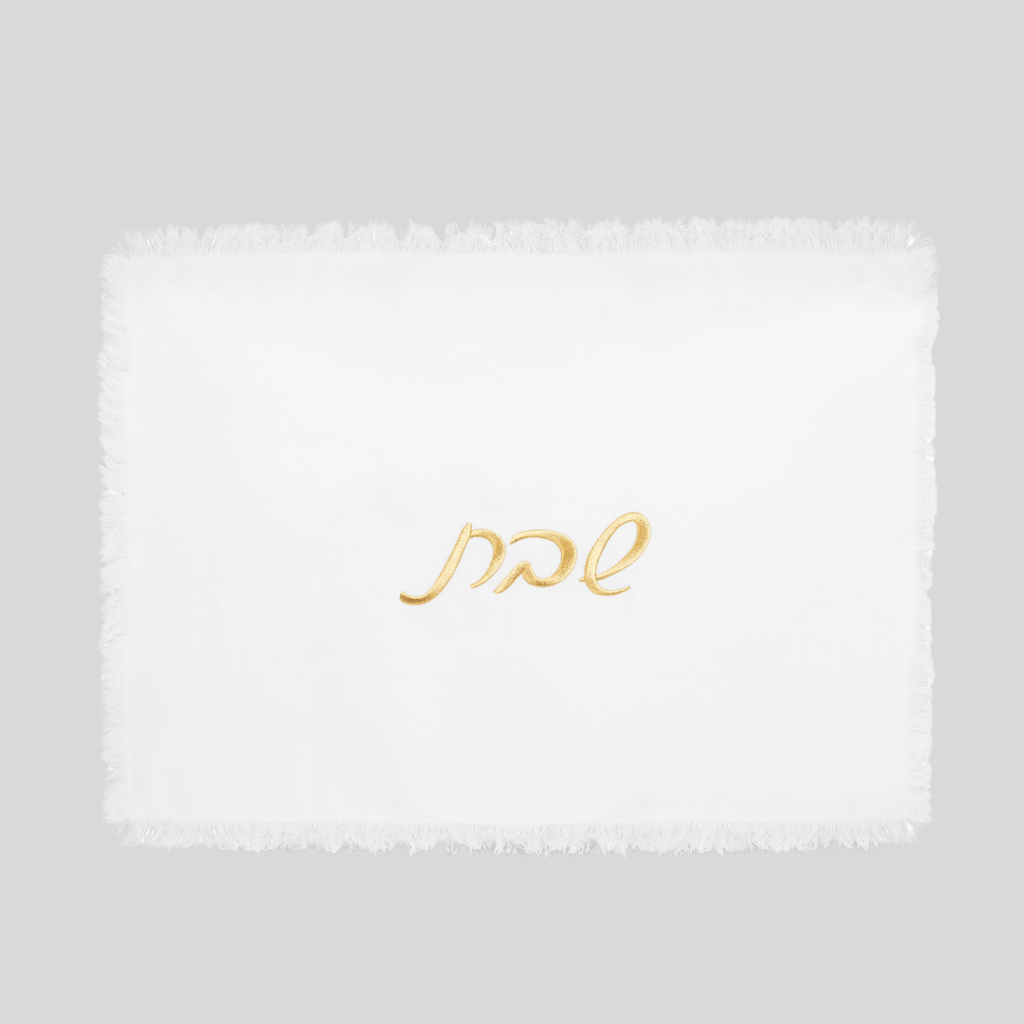 Modern Linen Like Challah Cover with Fringes