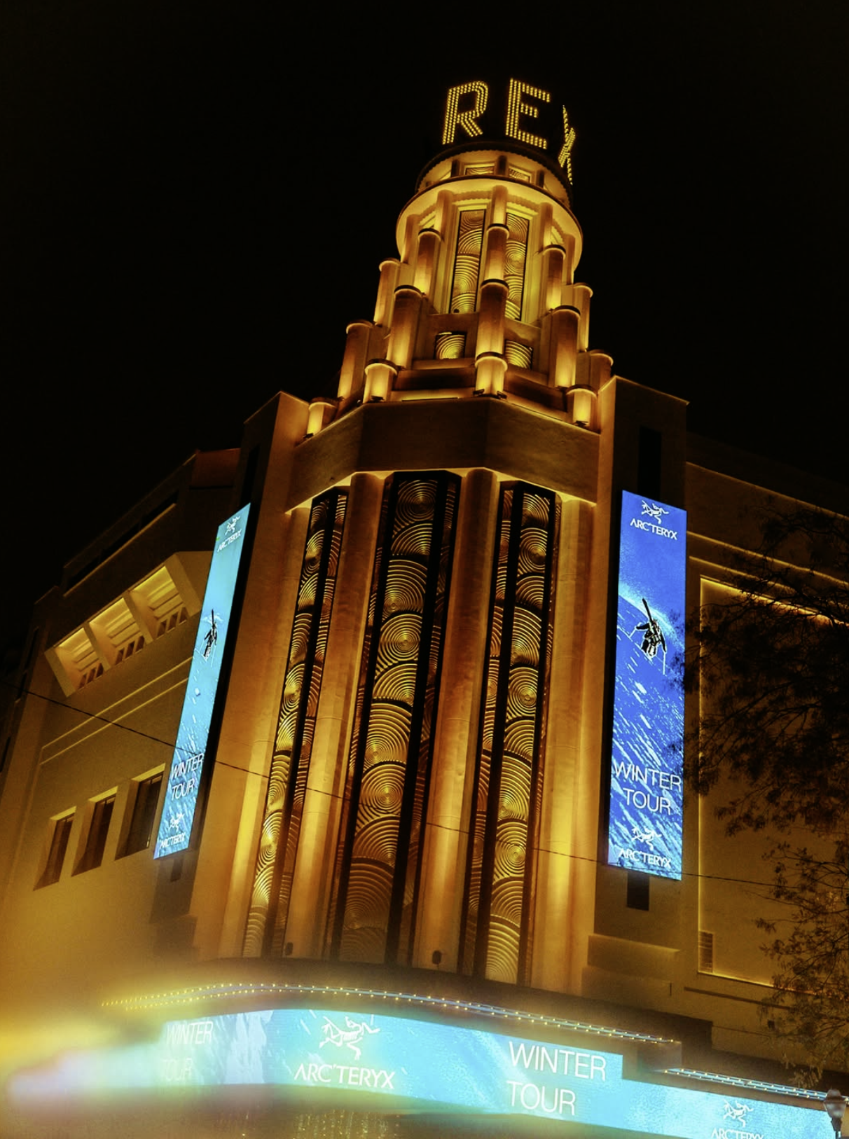 Events_Bldg.png