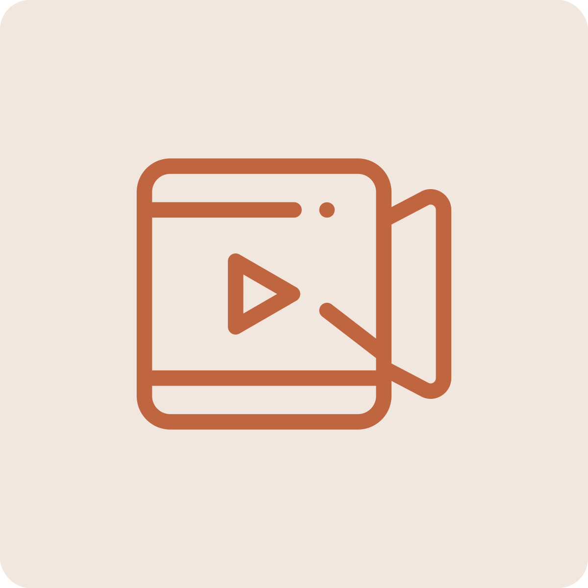 Icon of a smartphone with a video camera, showing a play button and a video recording indicator.