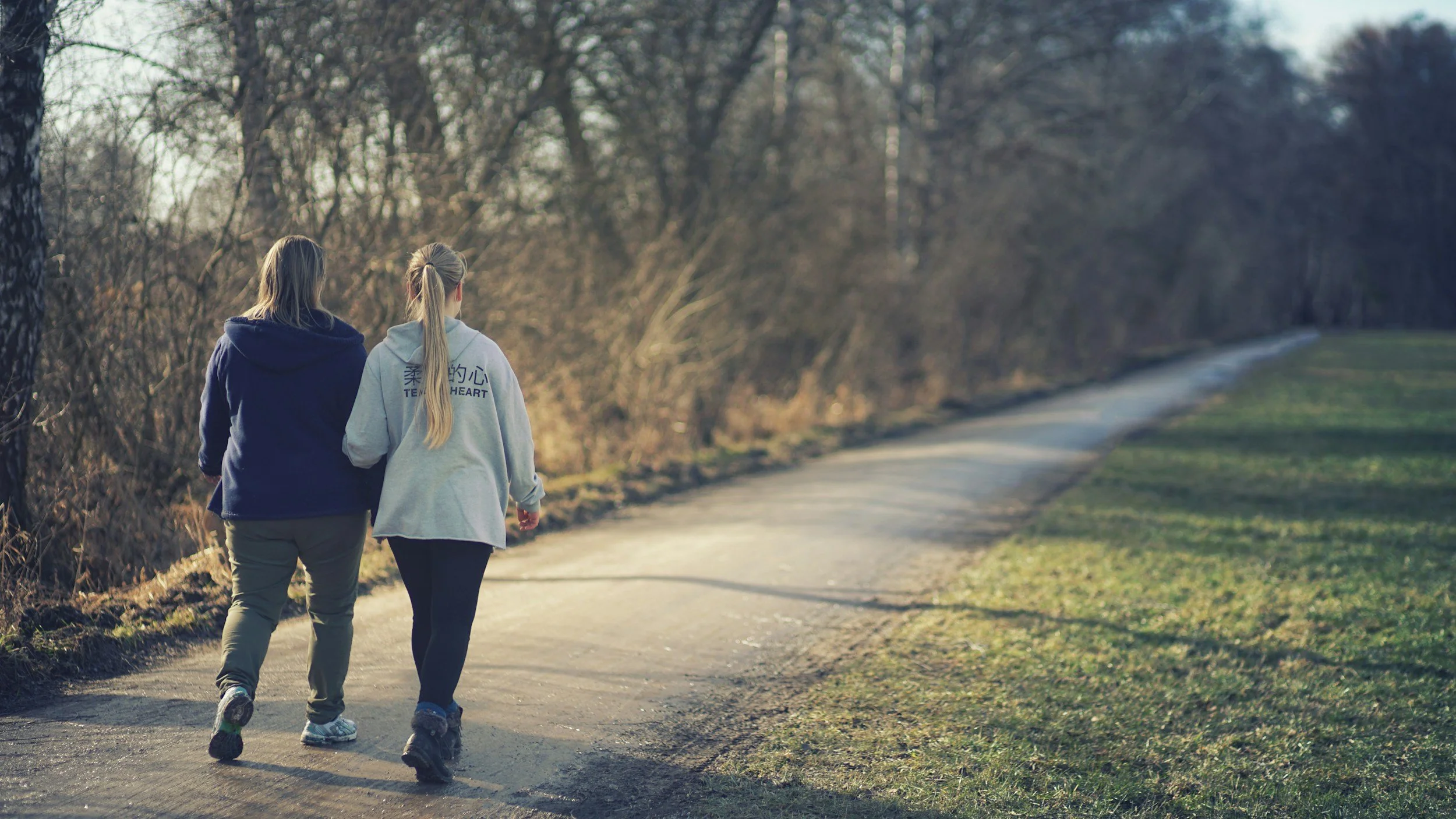 Empathy Walk