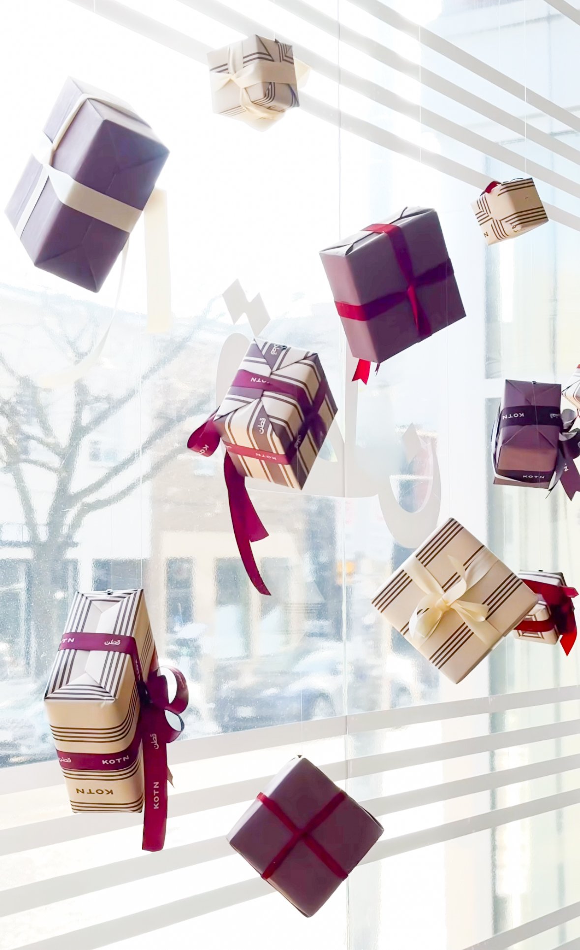 WrappingHappy-2645.jpg