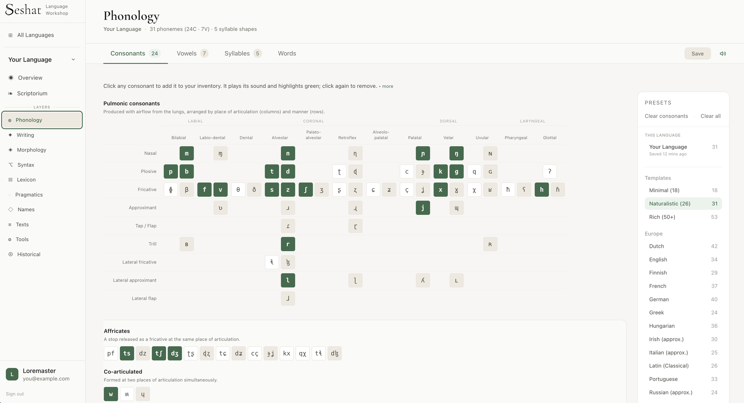 Screenshot of a webpage from Seshat language workshop focusing on phonology. The page shows various consonants organized by articulation: pulmonic consonants, affricates, and co-articulated sounds. It includes a menu on the side for different language topics and options to save or listen to sounds.