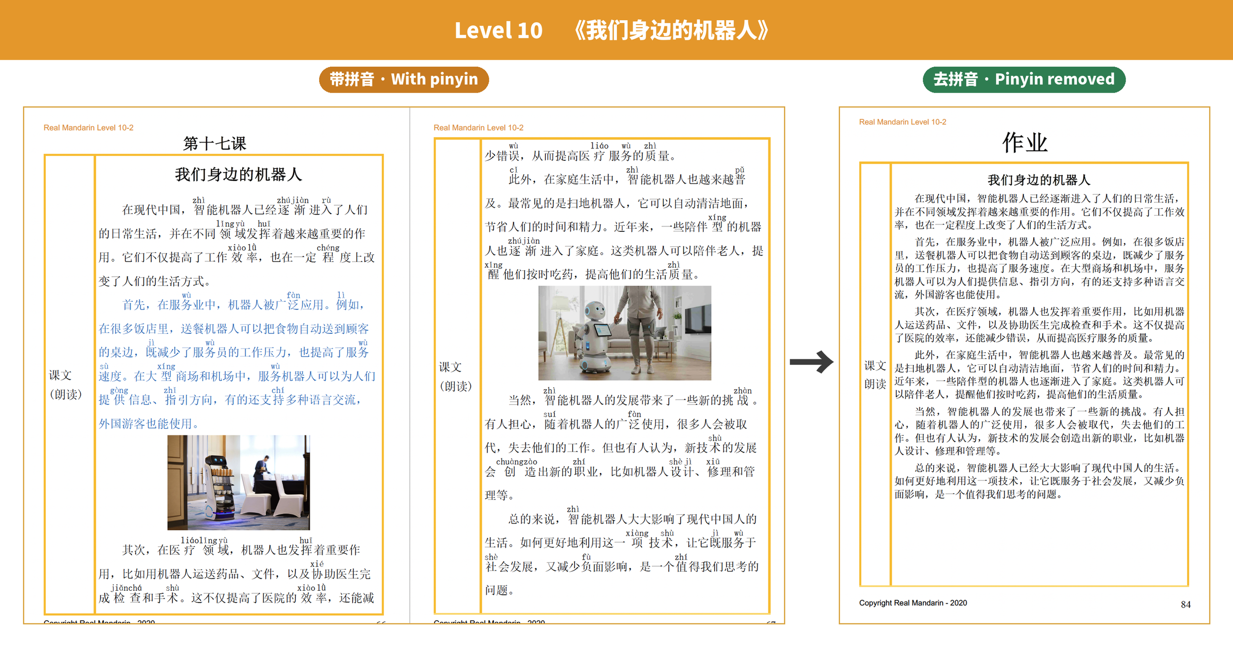 Real Mandarin Level 10 reader: the text 我们身边的机器人 with pinyin only over the newer words, beside the pinyin-free homework version — Camberwell, Melbourne.