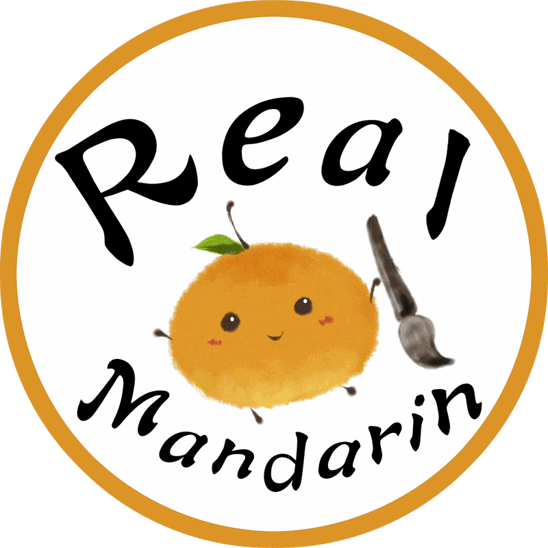 Real Mandarin