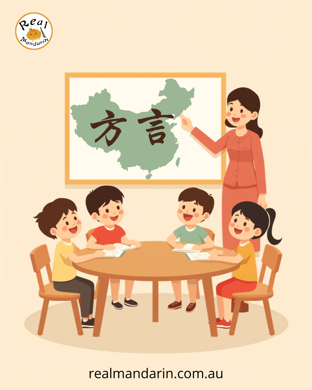 Illustration of a Mandarin teacher pointing to the word 方言 (Chinese dialects) on a whiteboard map of China as primary-school students watch — Real Mandarin, Camberwell Melbourne.